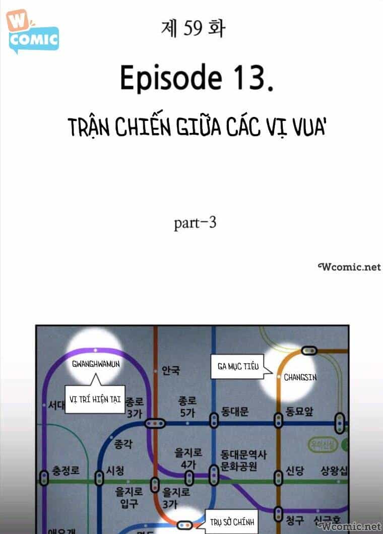 Toàn Trí Độc Giả - Chương 59 - ảnh 19