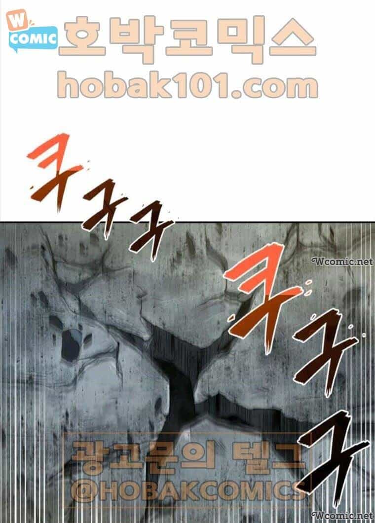 Toàn Trí Độc Giả - Chương 59 - ảnh 33