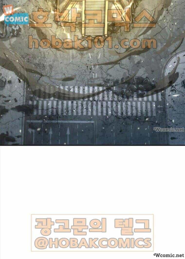 Toàn Trí Độc Giả - Chương 59 - ảnh 41