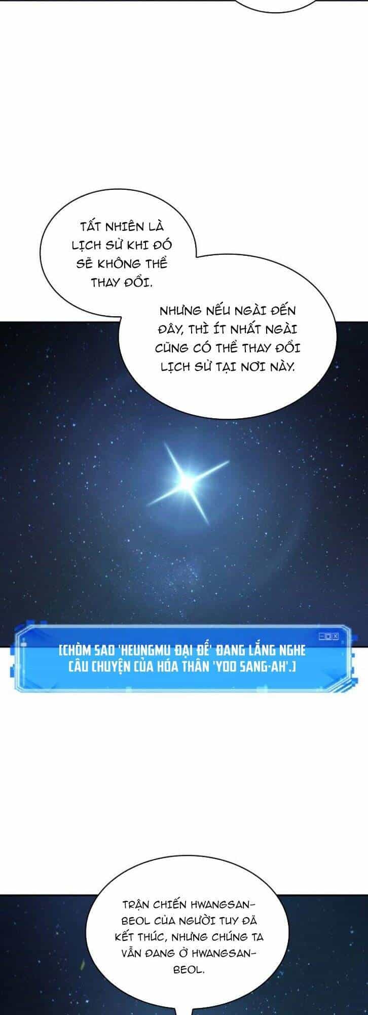 Toàn Trí Độc Giả - Chương 60 - ảnh 32