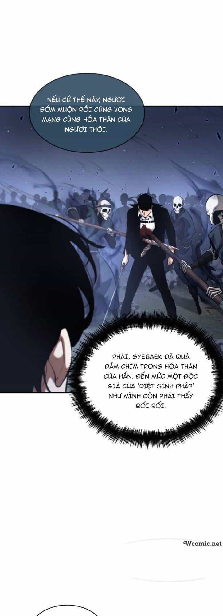 Toàn Trí Độc Giả - Chương 60 - ảnh 58