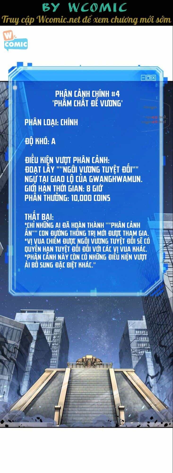 Toàn Trí Độc Giả - Chương 61 - ảnh 1