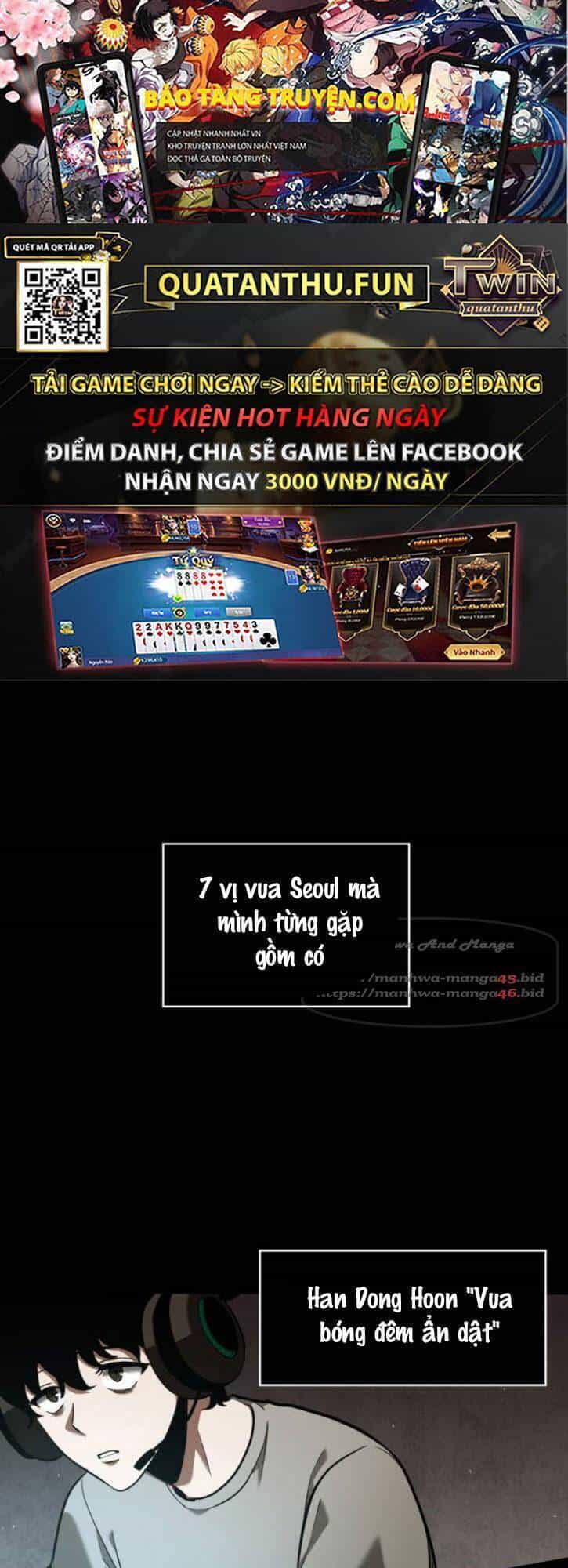 Toàn Trí Độc Giả - Chương 64 - ảnh 1