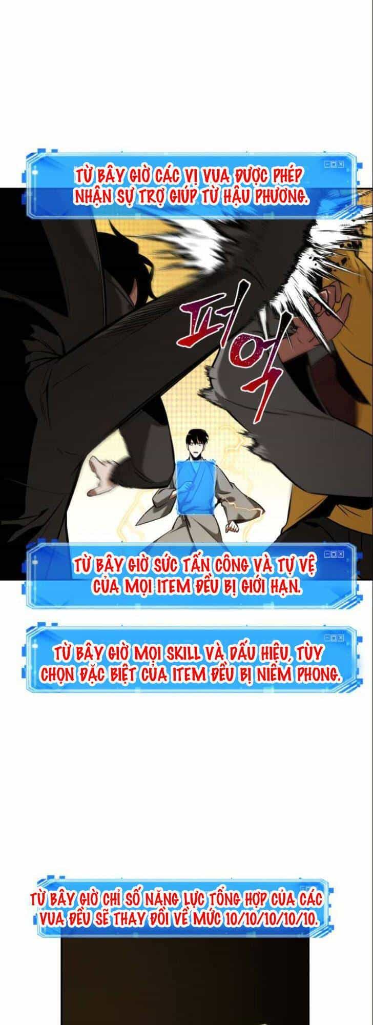 Toàn Trí Độc Giả - Chương 64 - ảnh 61