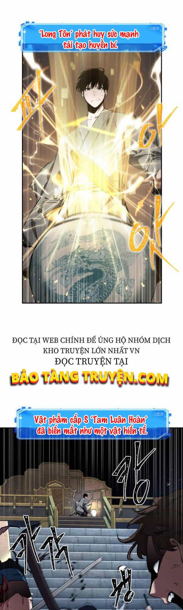 Toàn Trí Độc Giả - Chương 66 - ảnh 14