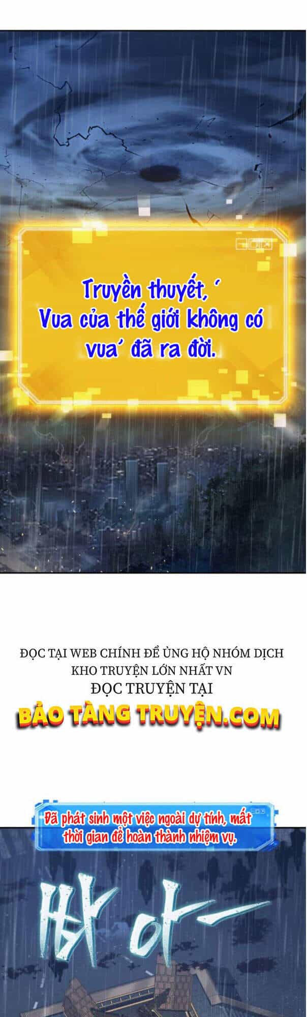 Toàn Trí Độc Giả - Chương 66 - ảnh 51