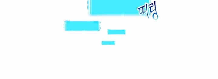 Toàn Trí Độc Giả - Chương 6 - ảnh 69