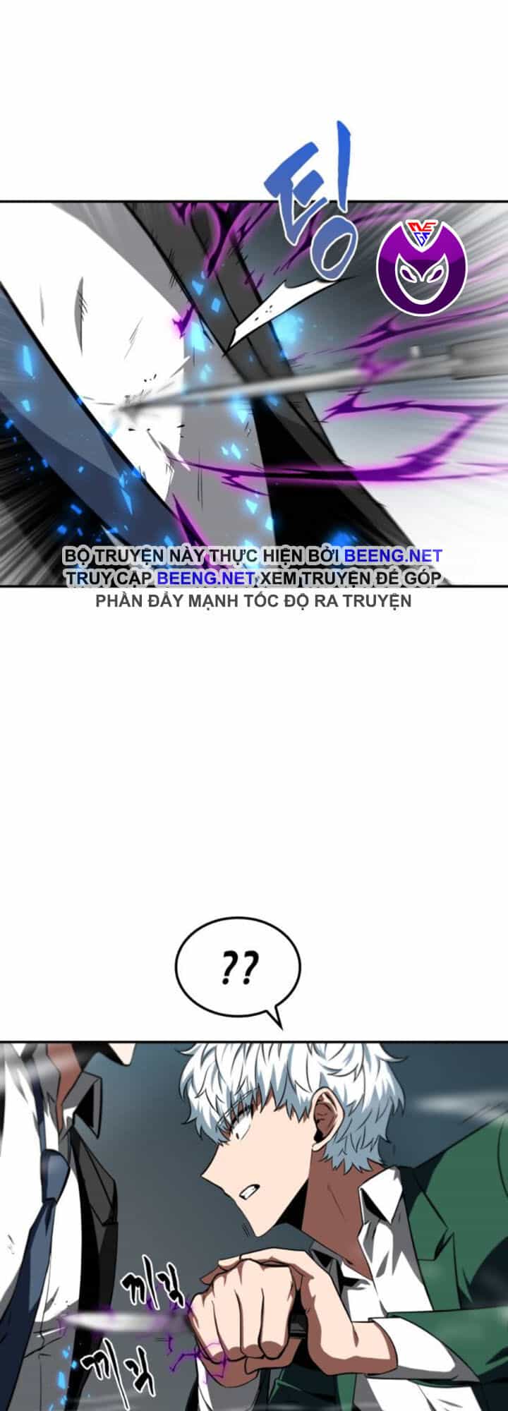 Toàn Trí Độc Giả - Chương 6 - ảnh 74