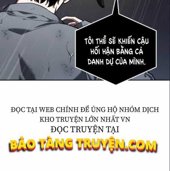Toàn Trí Độc Giả - Chương 67 - ảnh 5