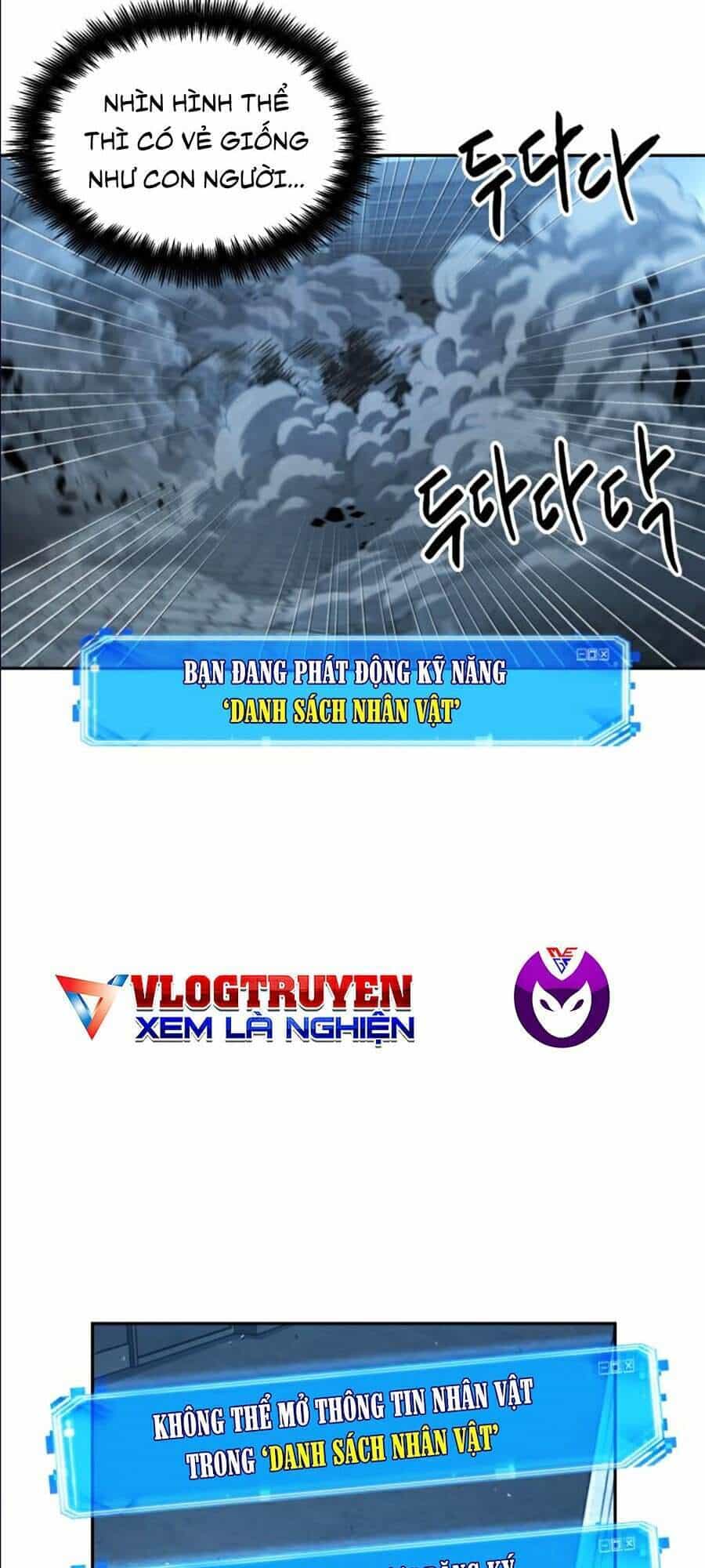 Toàn Trí Độc Giả - Chương 70 - ảnh 33