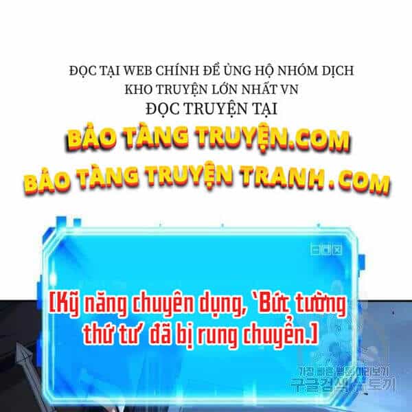 Toàn Trí Độc Giả - Chương 71 - ảnh 135