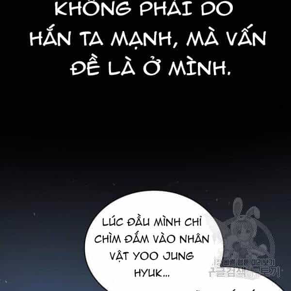 Toàn Trí Độc Giả - Chương 71 - ảnh 43