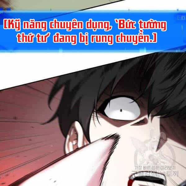 Toàn Trí Độc Giả - Chương 71 - ảnh 49