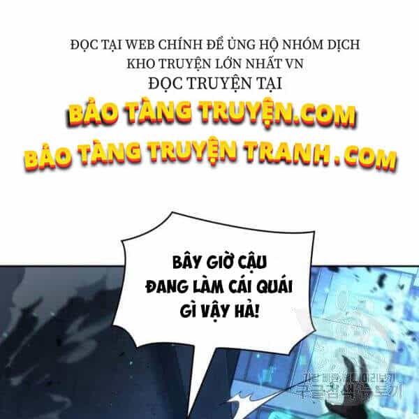 Toàn Trí Độc Giả - Chương 71 - ảnh 71