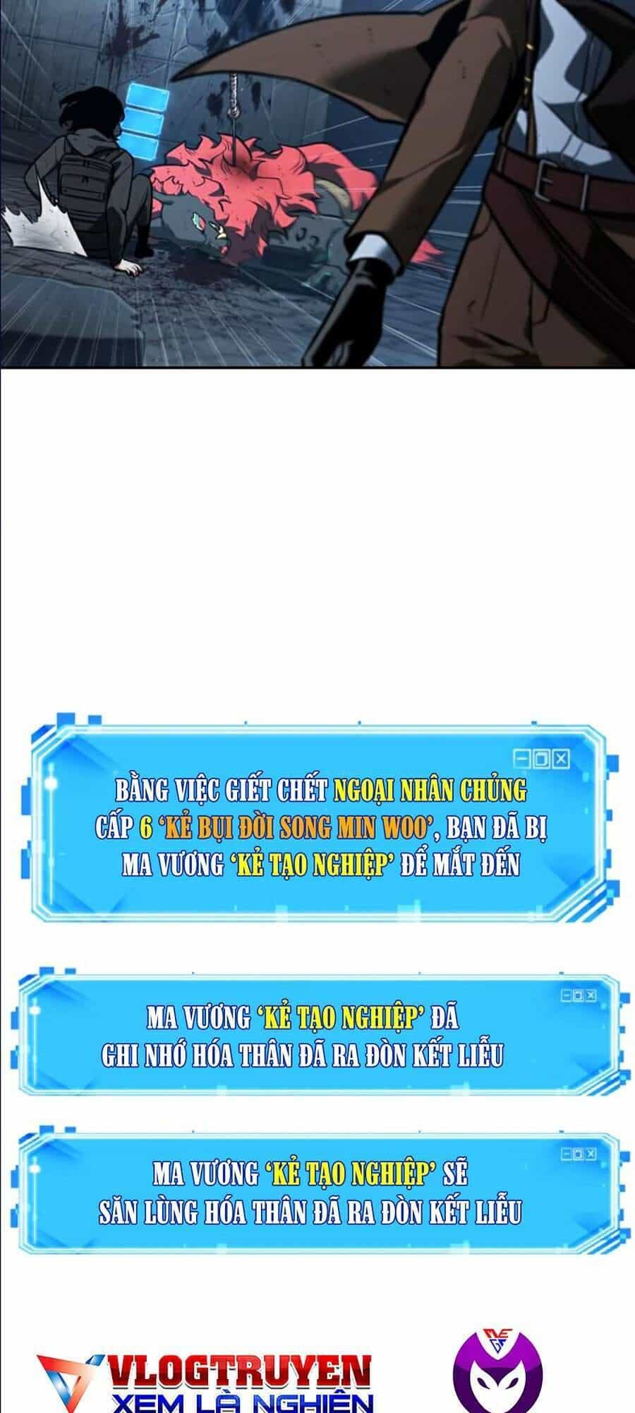 Toàn Trí Độc Giả - Chương 72 - ảnh 139