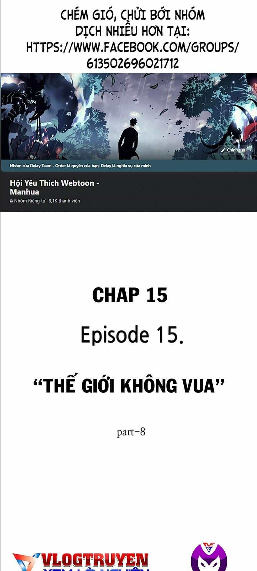 Toàn Trí Độc Giả - Chương 72 - ảnh 25