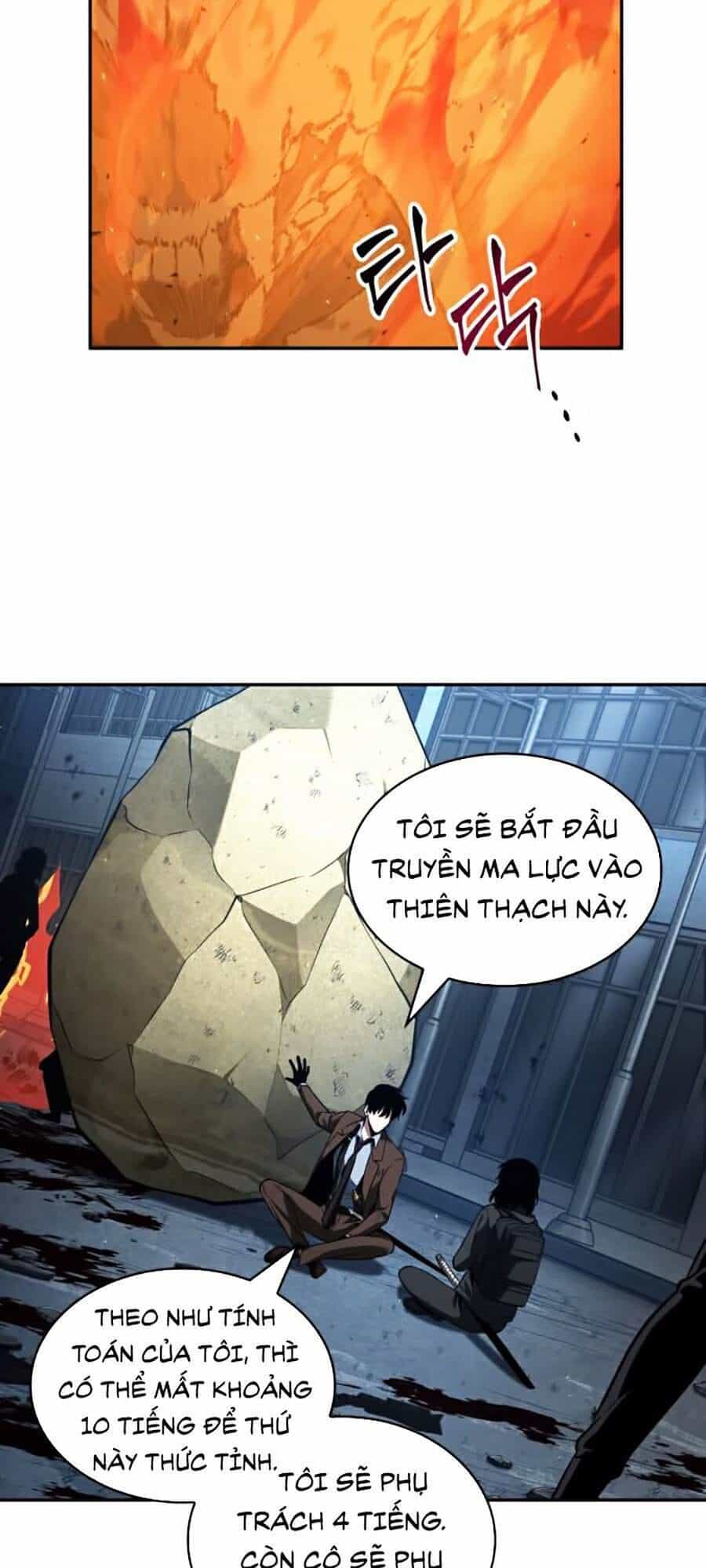 Toàn Trí Độc Giả - Chương 74 - ảnh 47