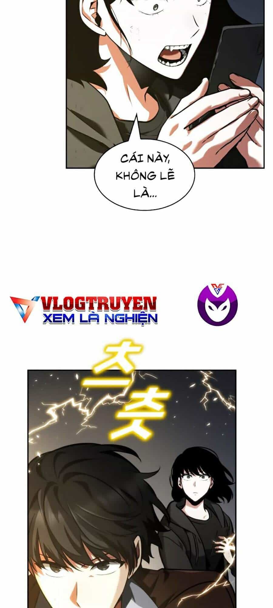 Toàn Trí Độc Giả - Chương 74 - ảnh 63