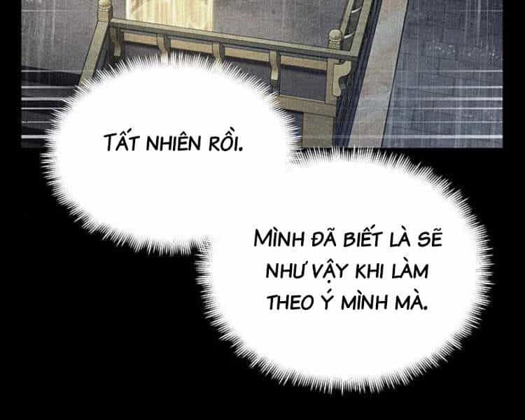 Toàn Trí Độc Giả - Chương 76 - ảnh 12