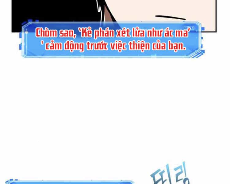 Toàn Trí Độc Giả - Chương 76 - ảnh 168
