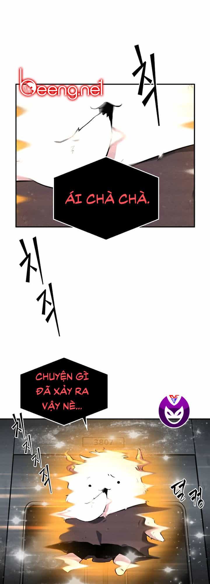 Toàn Trí Độc Giả - Chương 7 - ảnh 1