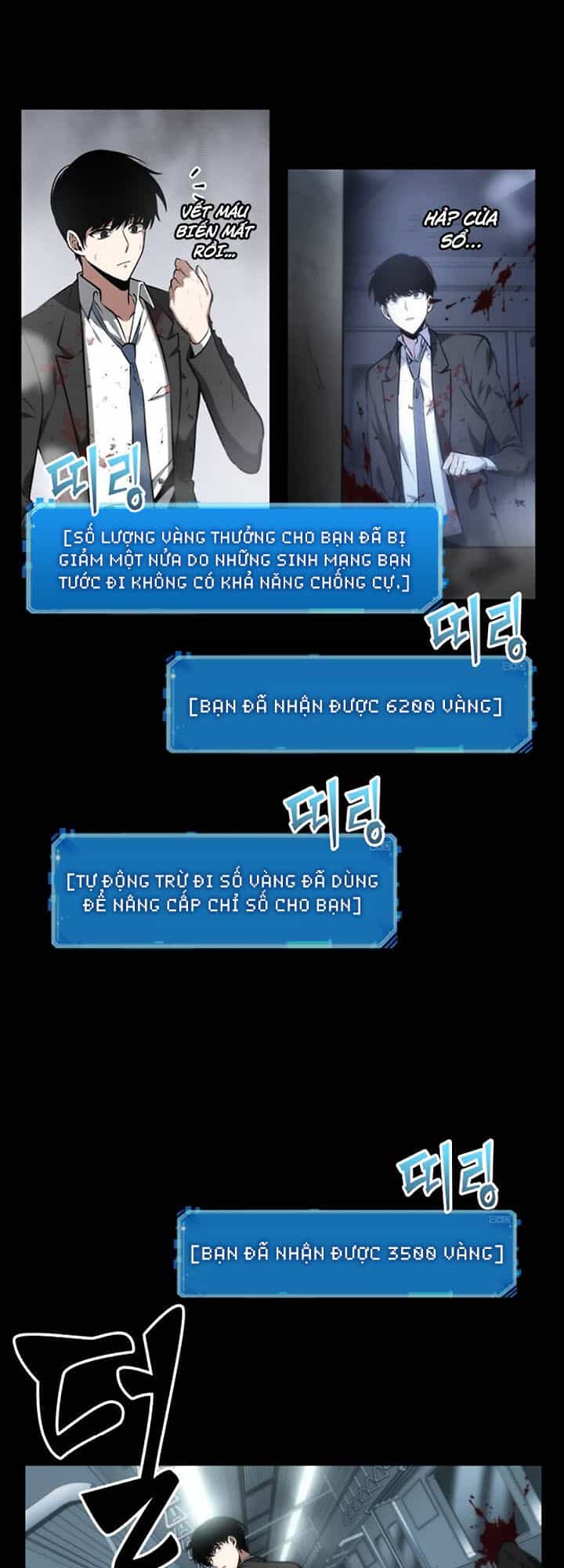Toàn Trí Độc Giả - Chương 7 - ảnh 21