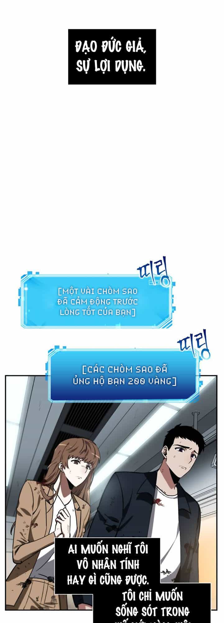 Toàn Trí Độc Giả - Chương 7 - ảnh 64