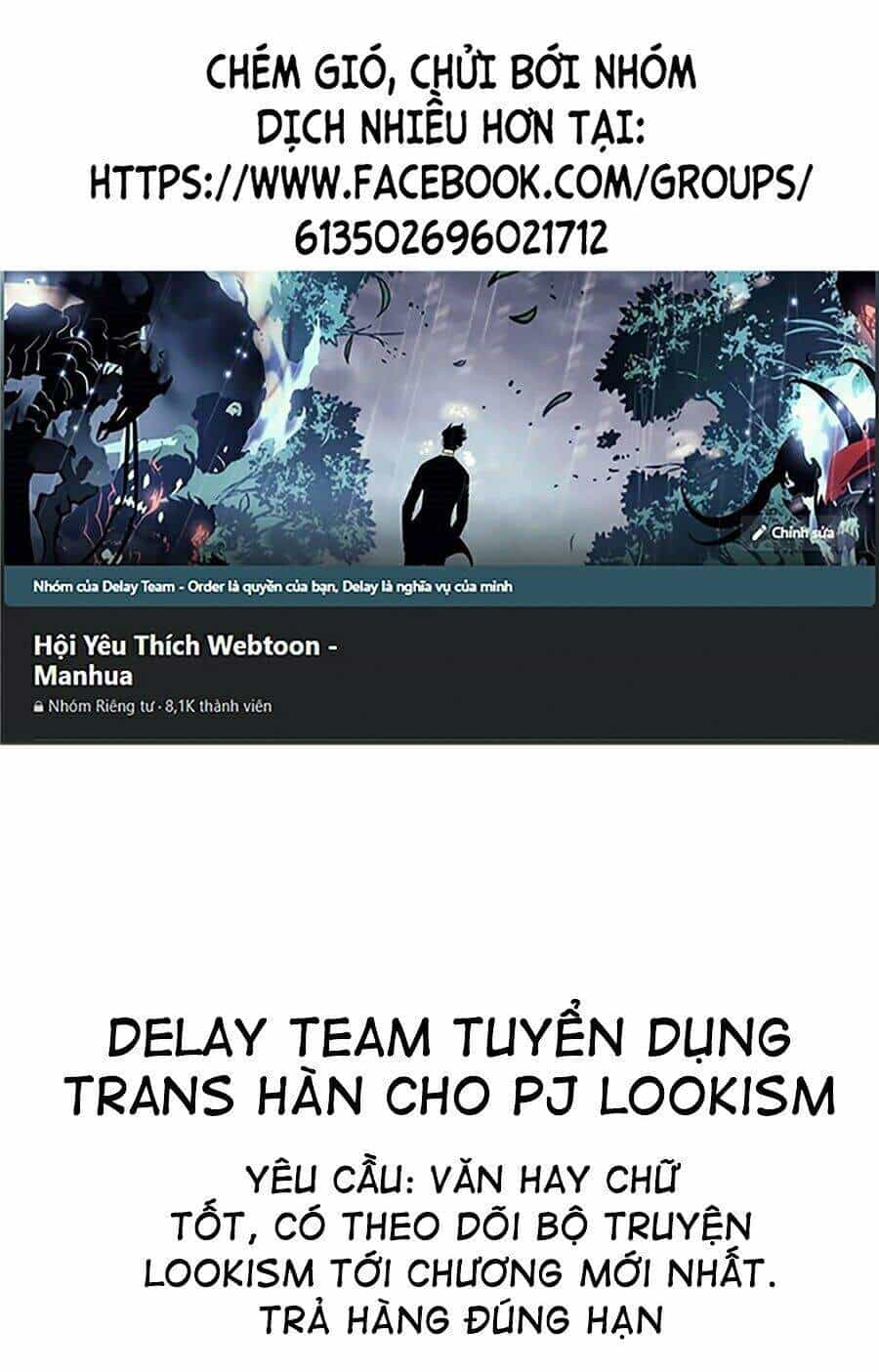 Toàn Trí Độc Giả - Chương 77 - ảnh 1