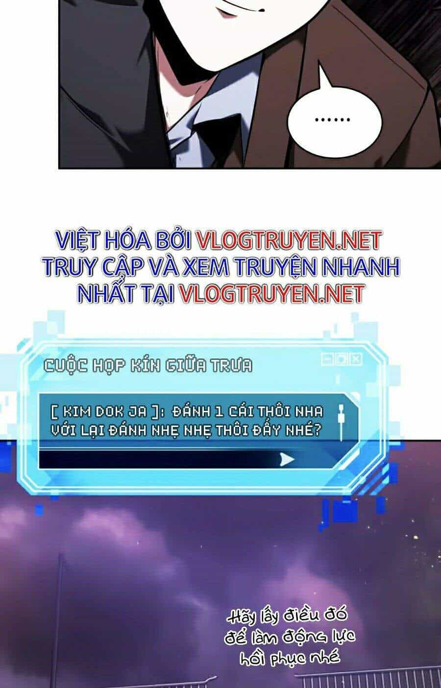 Toàn Trí Độc Giả - Chương 77 - ảnh 19