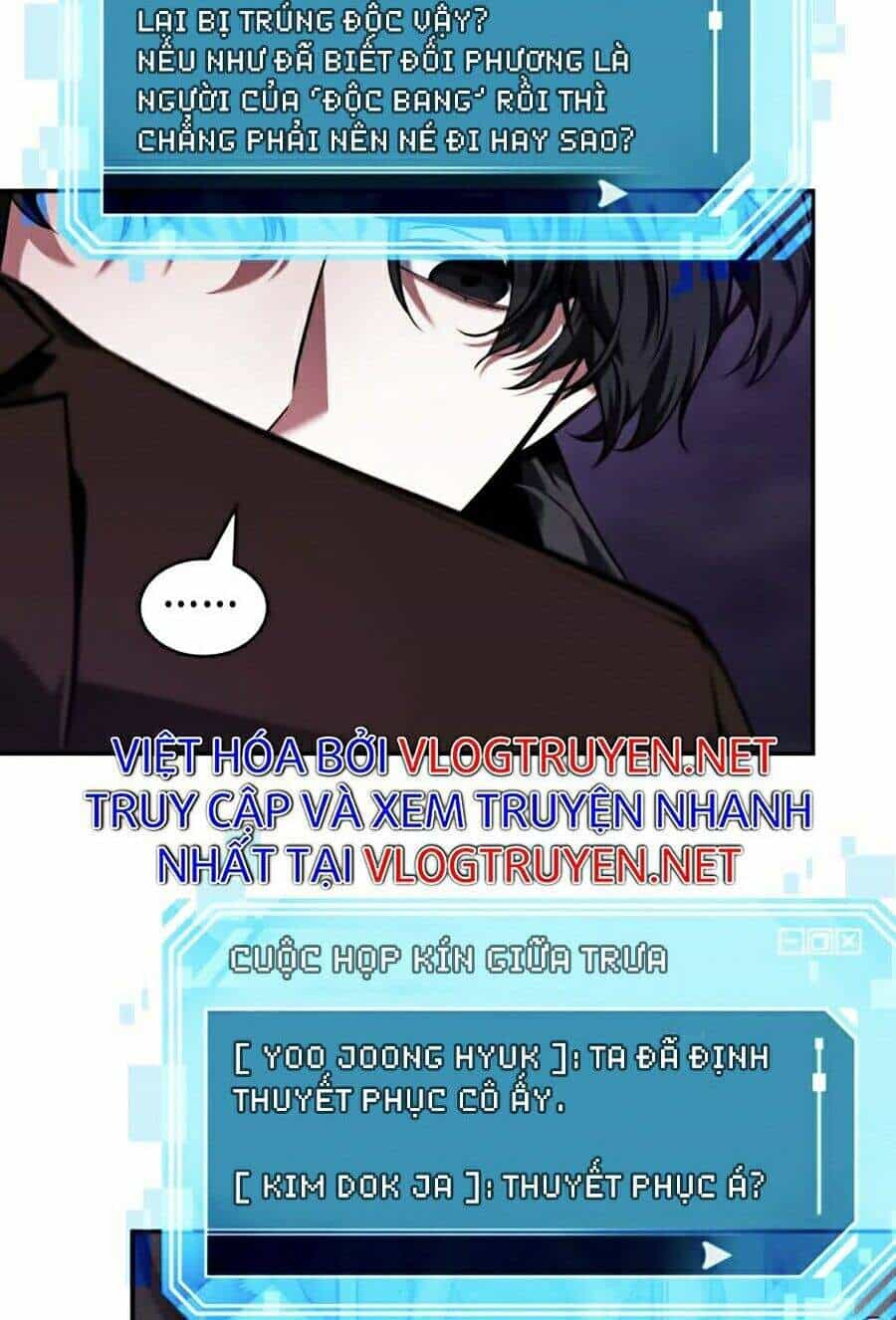 Toàn Trí Độc Giả - Chương 77 - ảnh 54