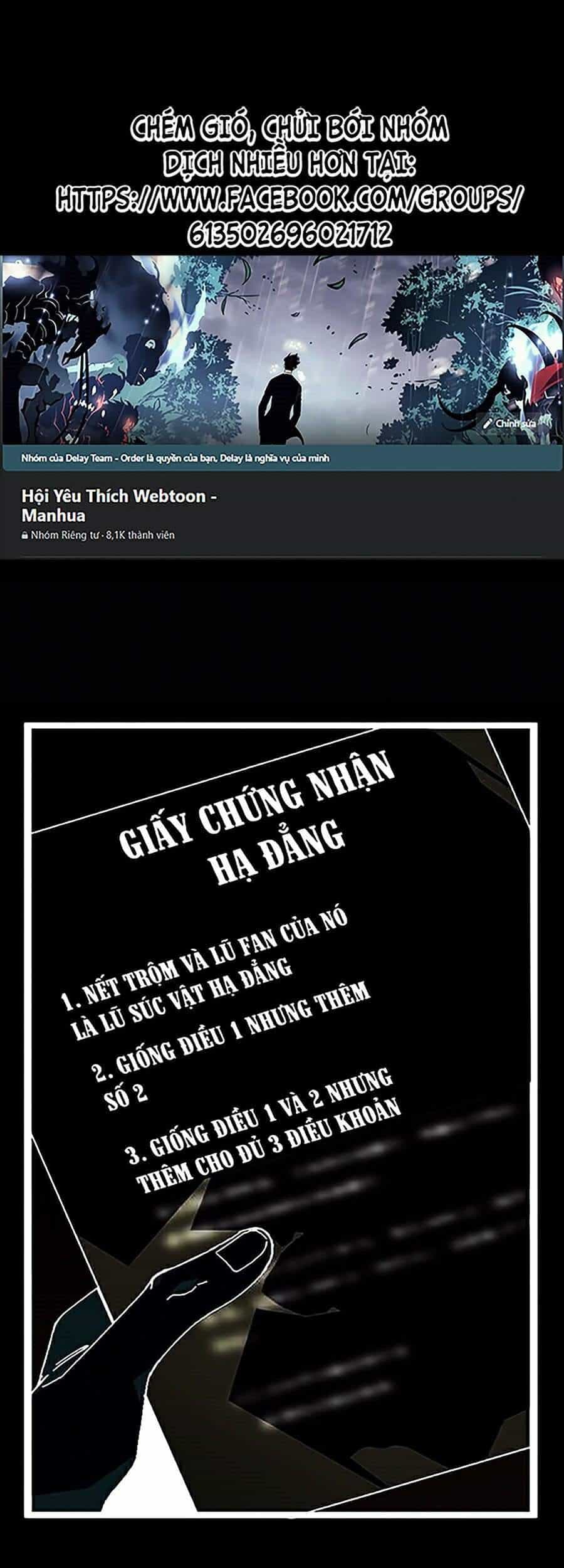 Toàn Trí Độc Giả - Chương 78 - ảnh 1