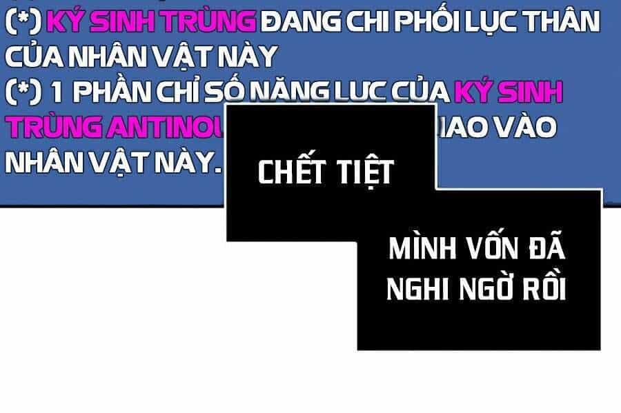 Toàn Trí Độc Giả - Chương 79 - ảnh 68
