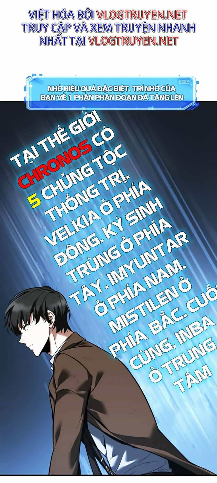 Toàn Trí Độc Giả - Chương 79 - ảnh 69