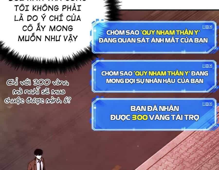 Toàn Trí Độc Giả - Chương 80 - ảnh 16