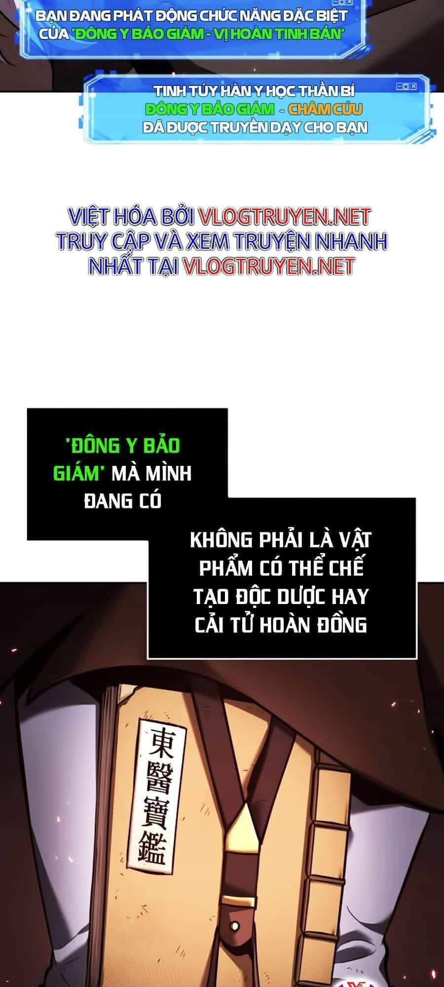 Toàn Trí Độc Giả - Chương 80 - ảnh 27