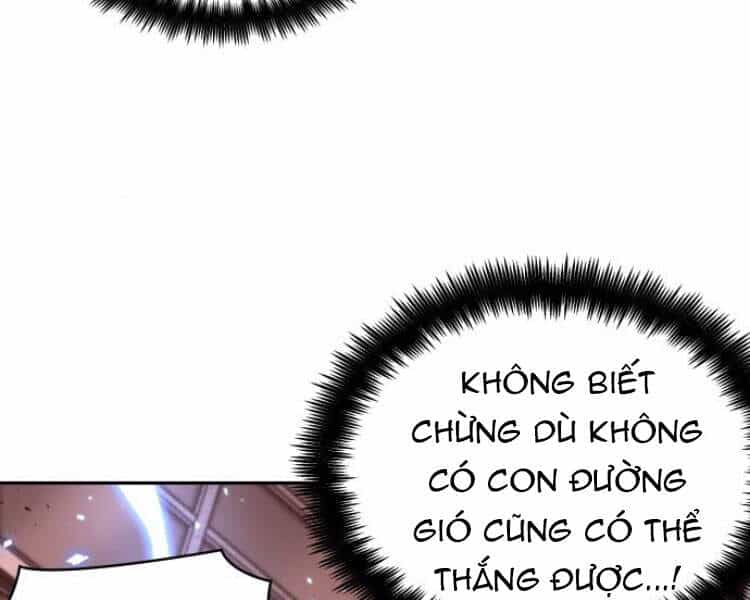 Toàn Trí Độc Giả - Chương 81 - ảnh 201