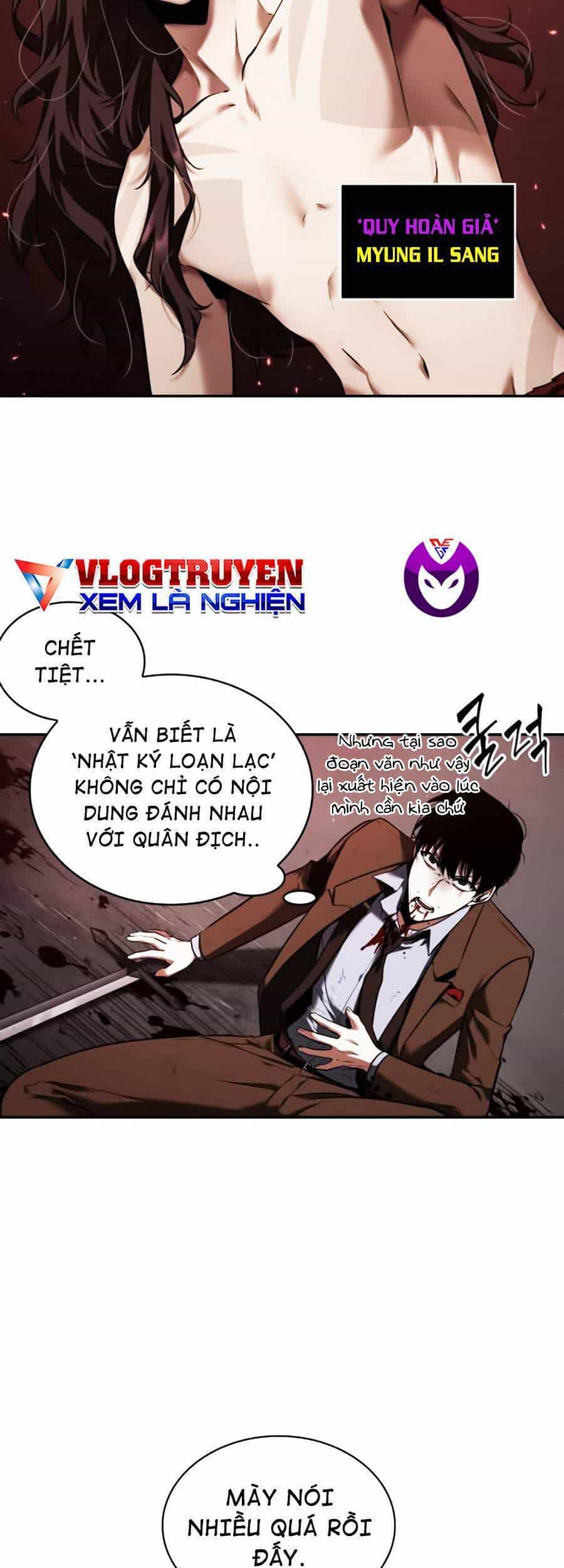 Toàn Trí Độc Giả - Chương 82 - ảnh 5