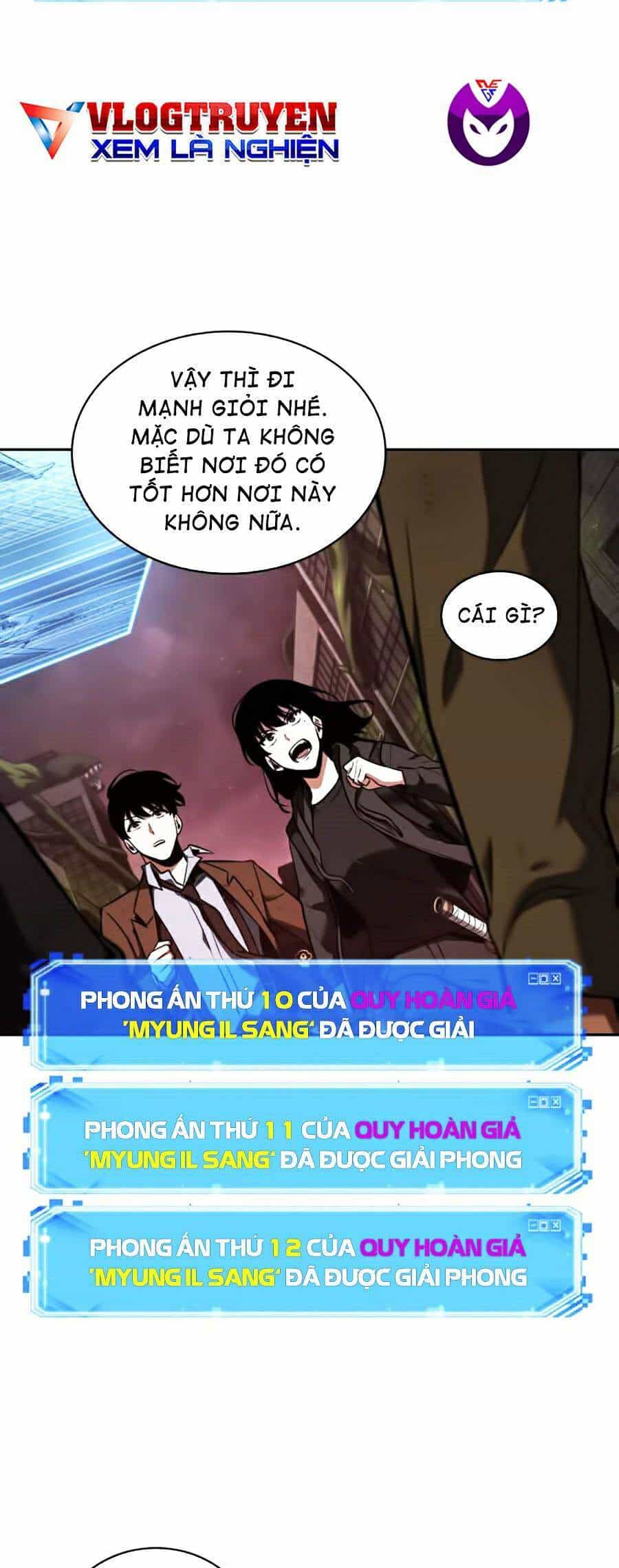 Toàn Trí Độc Giả - Chương 82 - ảnh 82