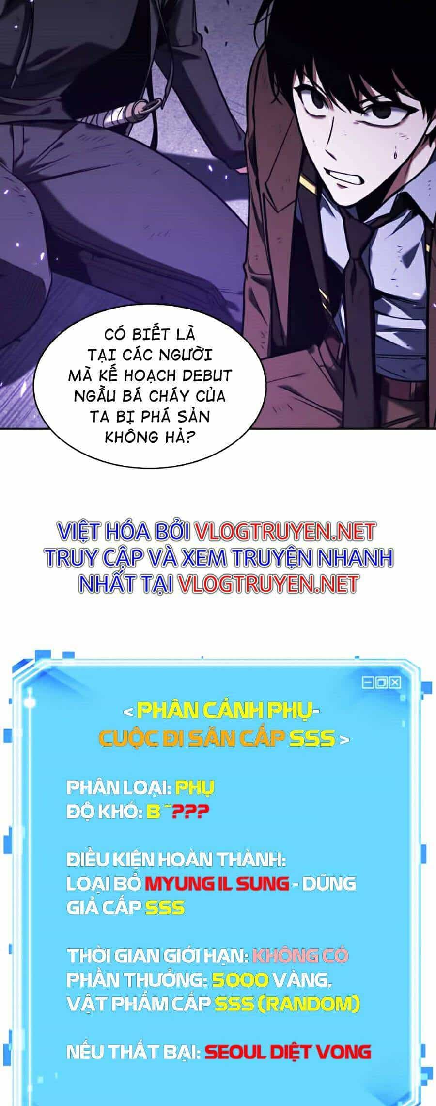 Toàn Trí Độc Giả - Chương 82 - ảnh 94