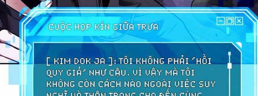 Toàn Trí Độc Giả - Chương 83 - ảnh 22