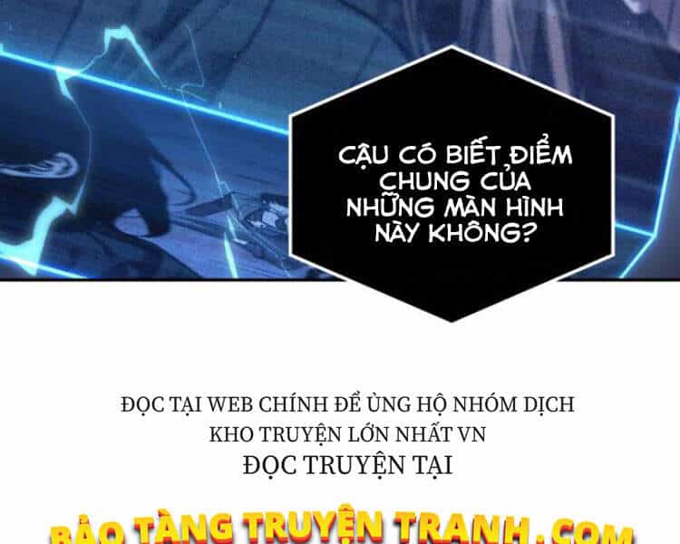 Toàn Trí Độc Giả - Chương 85 - ảnh 188