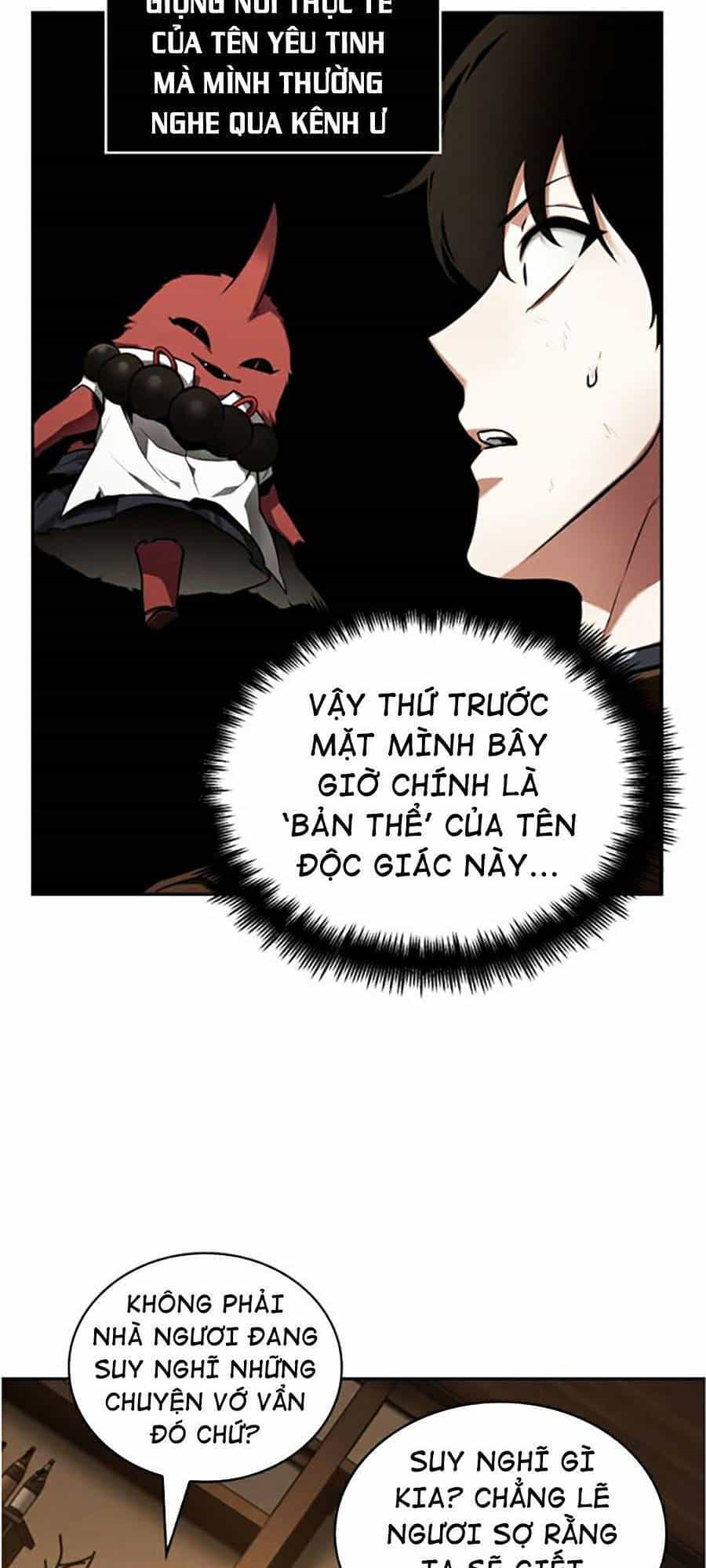 Toàn Trí Độc Giả - Chương 86 - ảnh 21