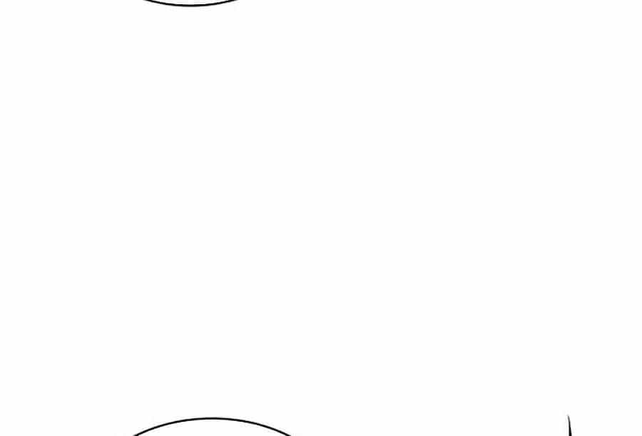 Toàn Trí Độc Giả - Chương 86 - ảnh 36
