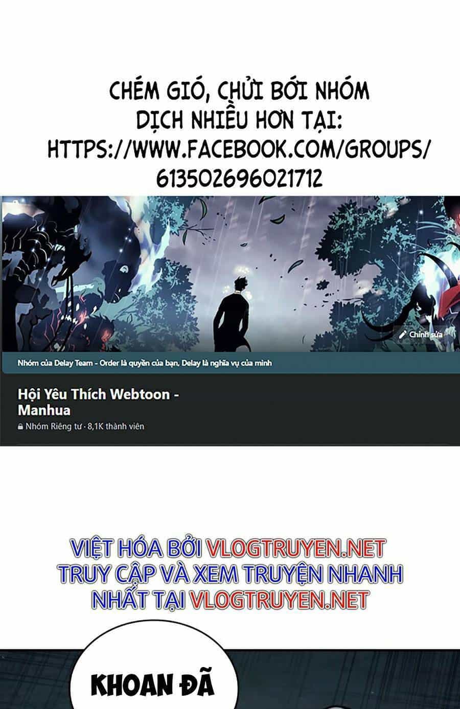 Toàn Trí Độc Giả - Chương 91 - ảnh 1