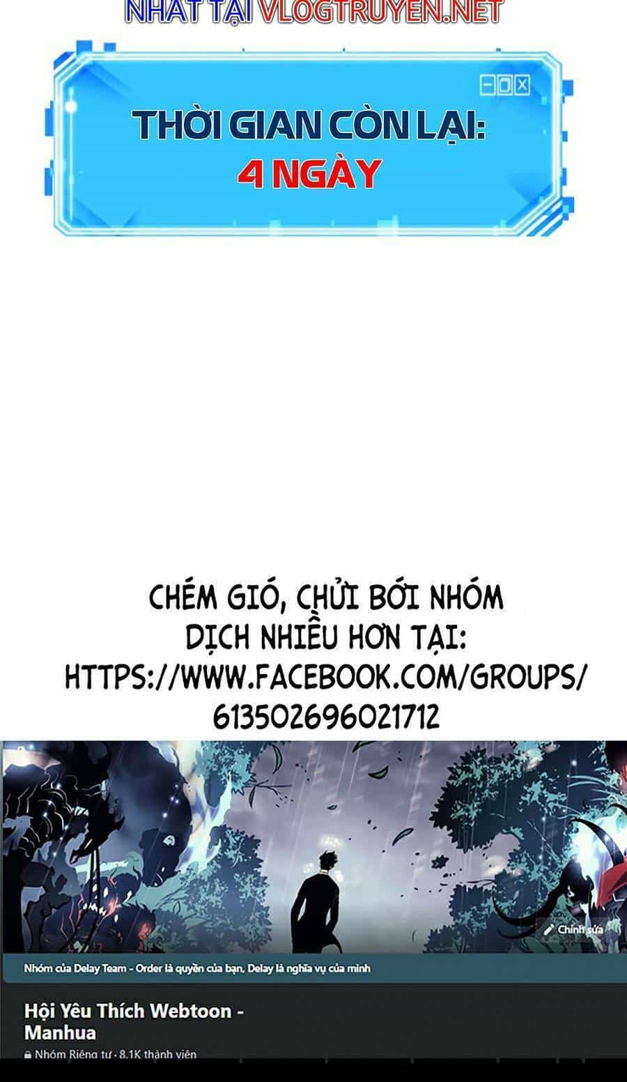 Toàn Trí Độc Giả - Chương 92 - ảnh 126