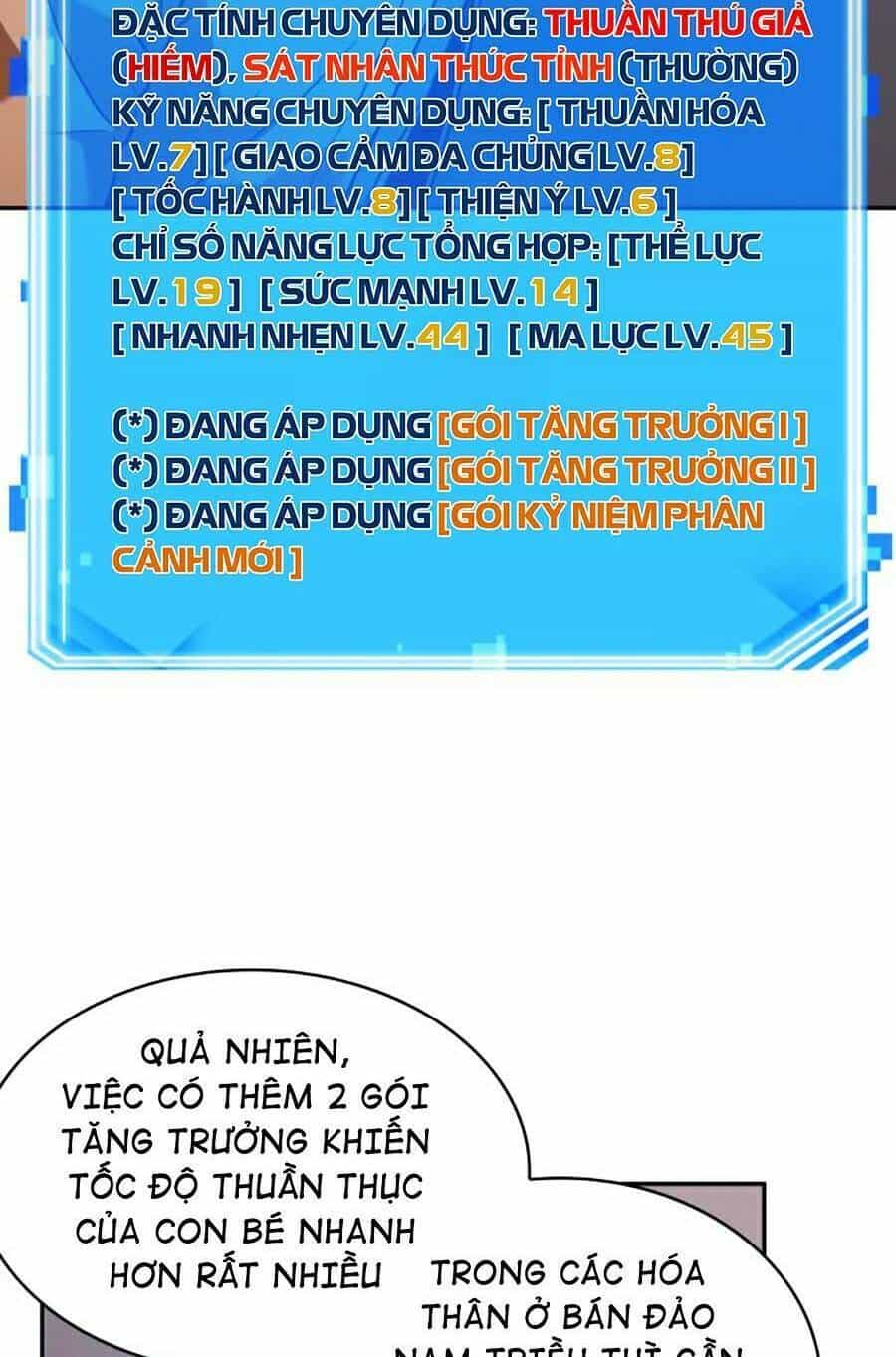 Toàn Trí Độc Giả - Chương 92 - ảnh 34