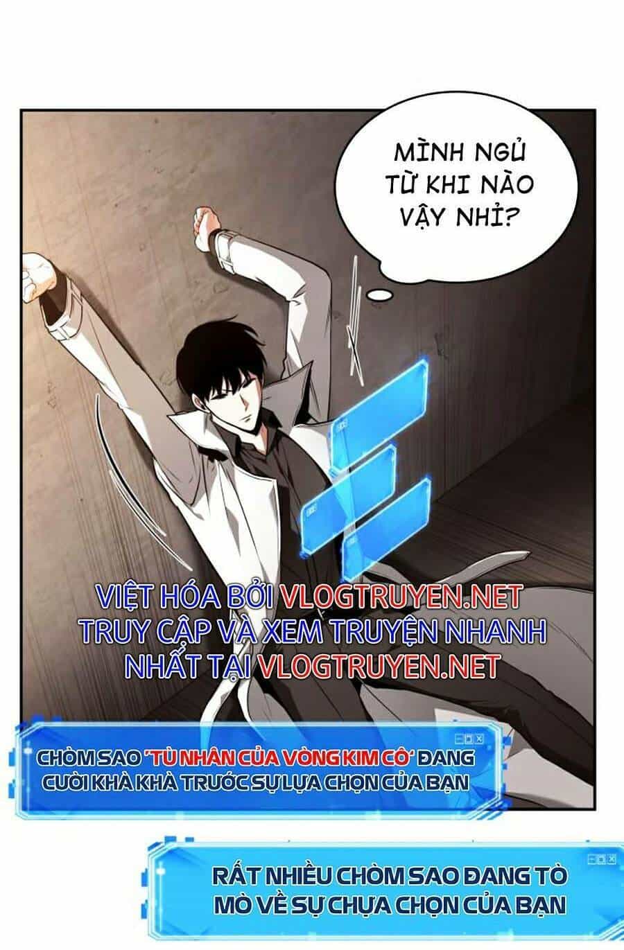 Toàn Trí Độc Giả - Chương 92 - ảnh 6
