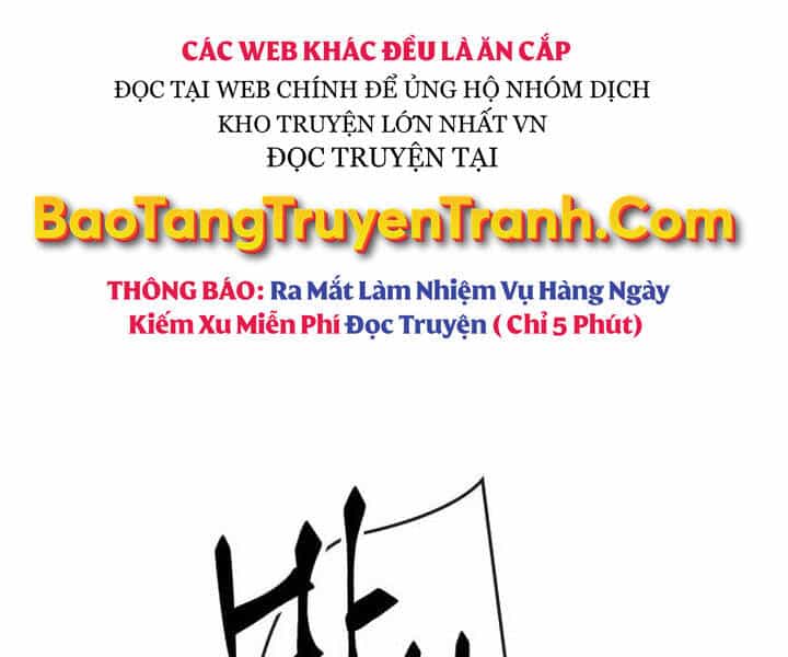 Toàn Trí Độc Giả - Chương 94 - ảnh 200