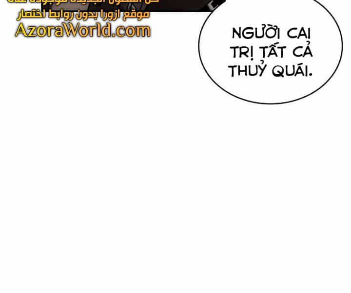 Toàn Trí Độc Giả - Chương 94 - ảnh 83