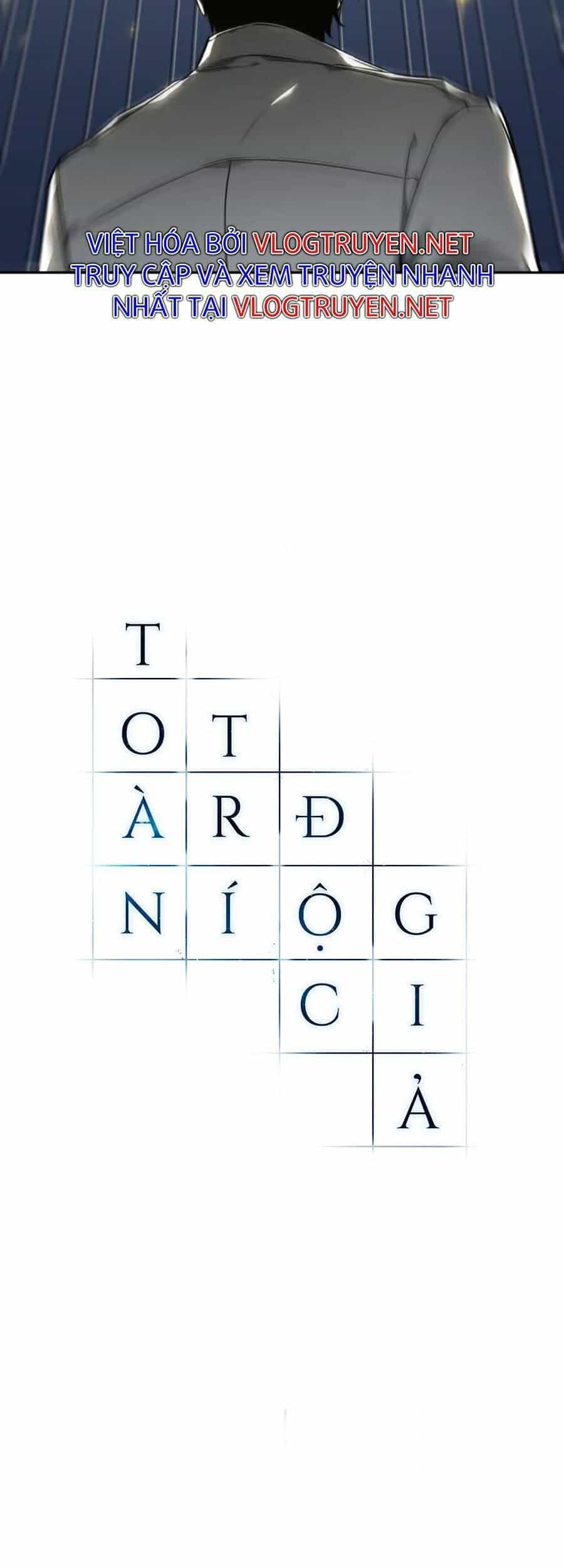 Toàn Trí Độc Giả - Chương 96 - ảnh 47